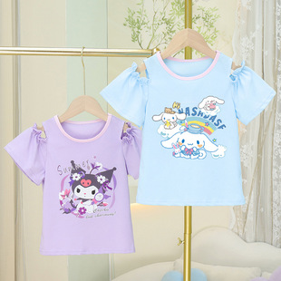 �ļ��¿�Ůͯ���޶���t���r������ͯ�ٴ�����⴩���䱡������