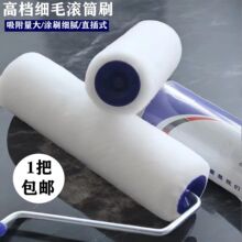 �LͲ ˢ��9�缚ë�LͲˢ����ë���z���ƺ��LͲ�T�ϝL�ӉTˢ����