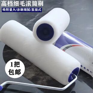 �LͲ ˢ��9�缚ë�LͲˢ����ë���z���ƺ��LͲ�T�ϝL�ӉTˢ����