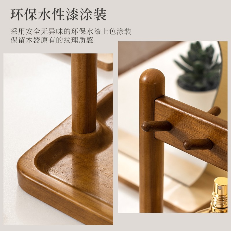 玄関キーキューバック収納ボックス収納ラック無垢材ペンダントラック玄関キーラックエントリーキーラック