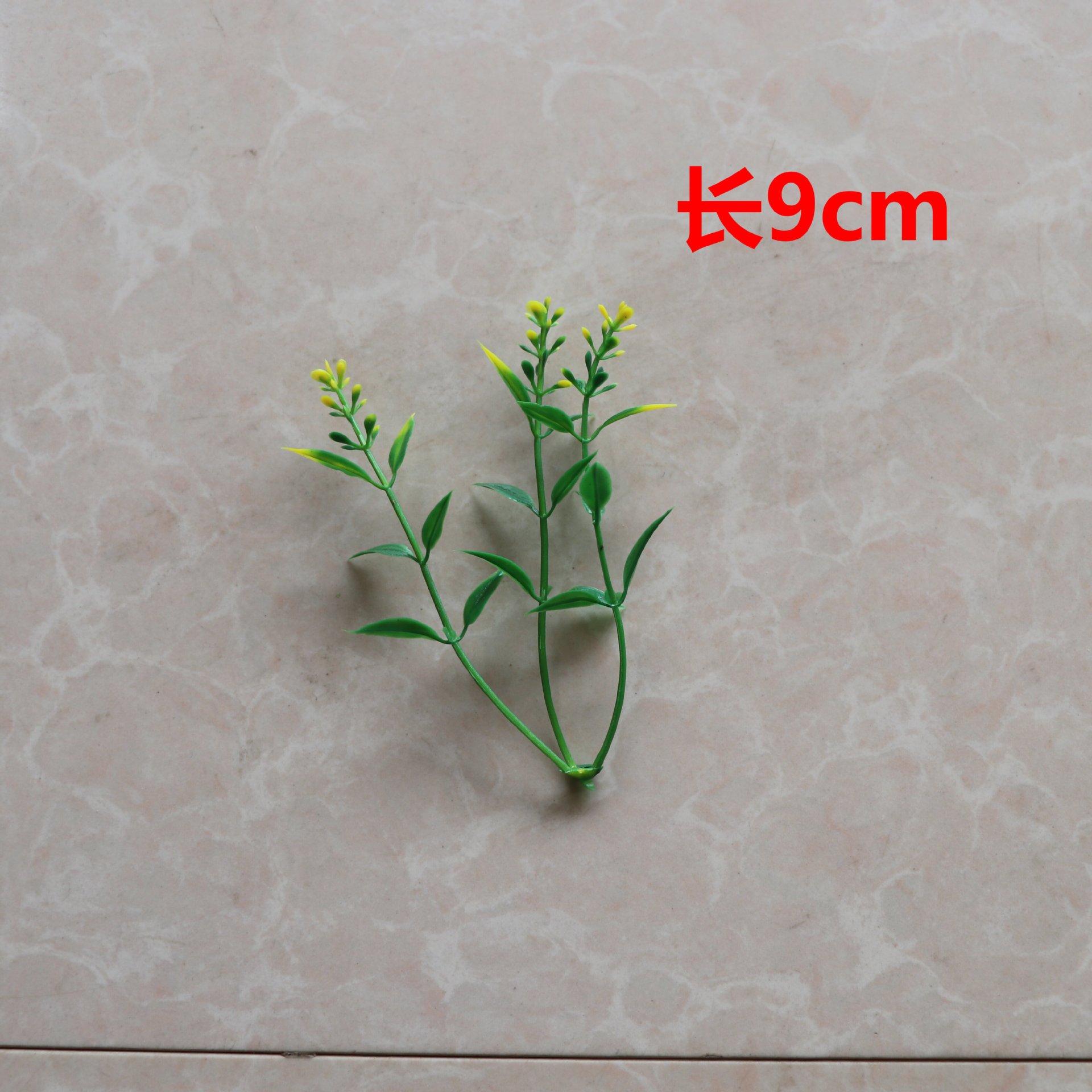 Imitación de hojas verdes hierba de agua hoja persa decoración de flores de boda pared flor de pecho accesorios de muñeca flores diy accesorios hechos a mano
