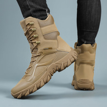 ��ʿ�ߎ͑��gѥ܊ѥ����܊����ѥ������������ѥ��ˮ��ĥͽ��Ь