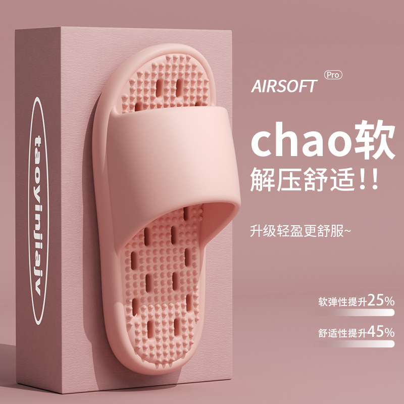 분홍색