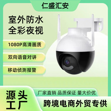 2.5ˮCܼwifiOظҹҕpv355°D