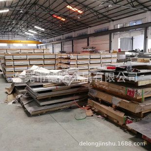 ����6A02�X�Ͻ���X��6101-T6�X�� �X�� LD2�X�� �ߌ���� ������