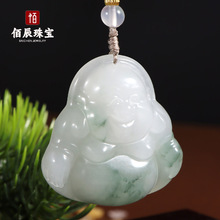 �½���ɽ����ʯ�𹫵�����Ƿ����h�����շ���������