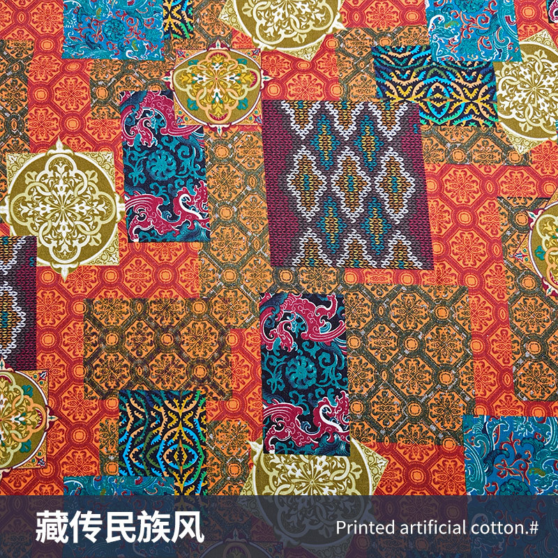 民族风印花布料云南棉布波西米亚复古连衣裙衣服抱枕桌布面料|undefined