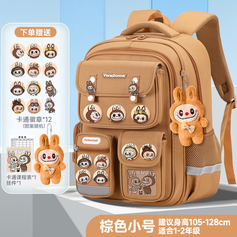 Mochilas escolares para niñas de primaria, de 1º a 6º grado, mochilas infantiles bonitas de gran capacidad, ligeras