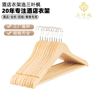 ��ľ�¼ܼ��Ò��¼�10���b�Ƶ���b���·�����ľ�¼����l100��