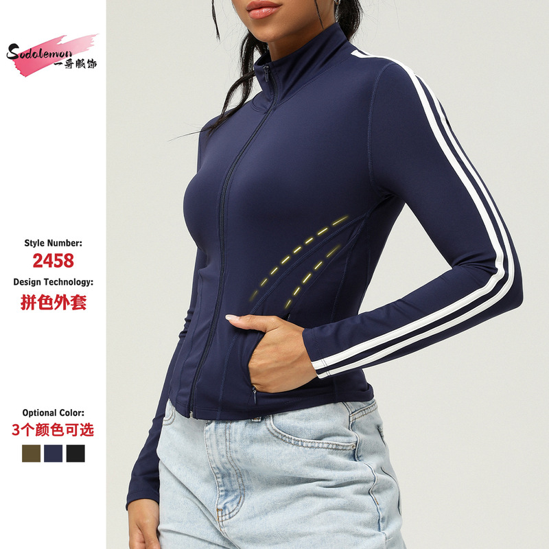 Color-Blocked Stand-Collar Sports Yoga Jacket with Zipper Pockets, Casual Long-Sleeve Autumn and Winter Slim-Fit Adidas Jacket for Women
