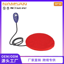 ؈Ʒӟ|ˮץҧ؈mÐa늟̺SֱN