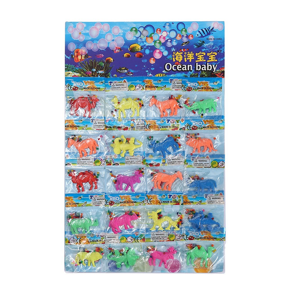 동물 (1카드 20팩)