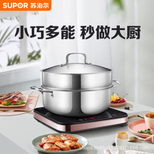 �K����늴ŠtC21-IC20����С��늻�偶๦�ܱ������ٟ�����