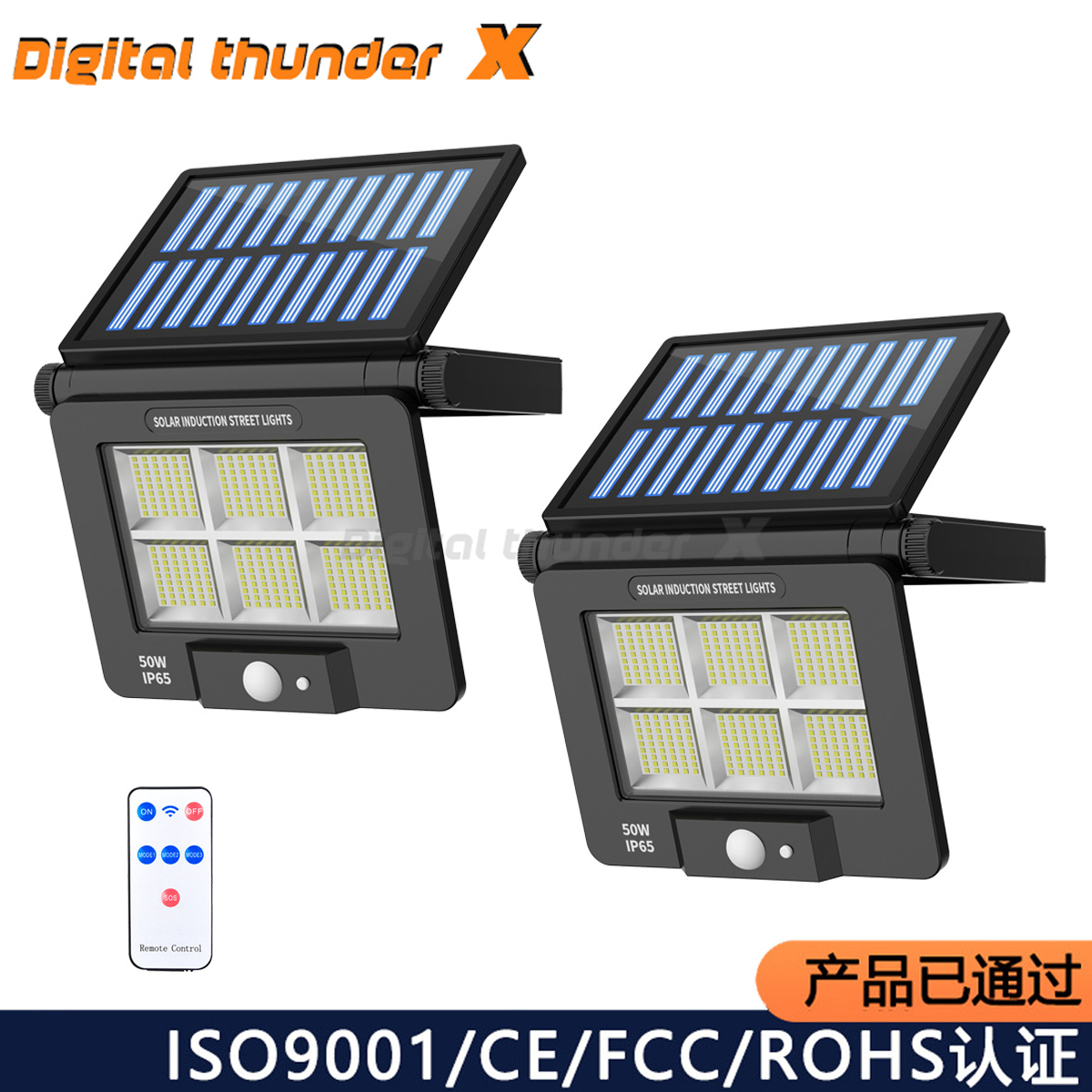 Iluminación solar, lámpara de jardín, luz de inundación, luz de inundación automática, luz de exterior para el hogar, luz de calle de inducción brillante impermeable