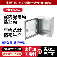 �����k��ӹ�һվʽ ���I������� �h�����T���P ���ٴ��