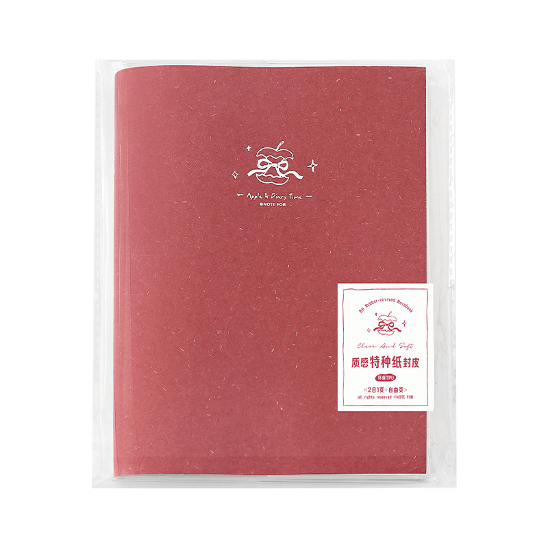 NOTE FOR B6TPU Funda de goma Cuenta manual para pasar el tiempo, simple y ligero, diario de cuenta autocompletado retro, bloc de notas