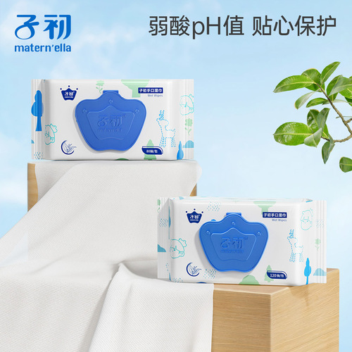 Subochi Baby Wipes, Hand Mouth Diaper Wipes, Alcohol-Free, for Infants and Toddlers, Flip-Top Packaging, 80 Wipes per Pack