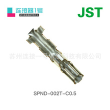 SPND-002T-C0.5 �Ӳ�����Ӿ������؃r�ۿ۳��ۃr���Մ