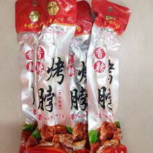 �������u����50�˲������Lζ������h���eʳƷ ������ʳС�����l