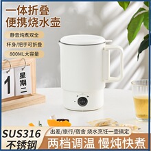 �ۯBˮ�����г����yʽ��ˮ�ز��P�늟�ˮ������W�����������