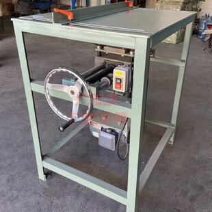 Ļ��45��90��� ����̨��X���քӺ��ײð���������Ƭ�и�C