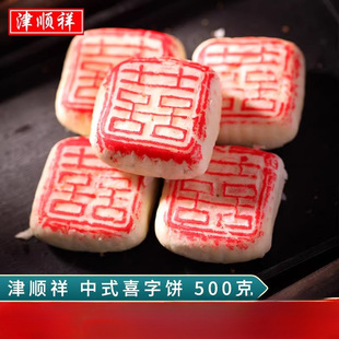 �����ϲ���ӆ��Y��ϲ����Q����ʽ���c��Y��[�P�c�ĶY��