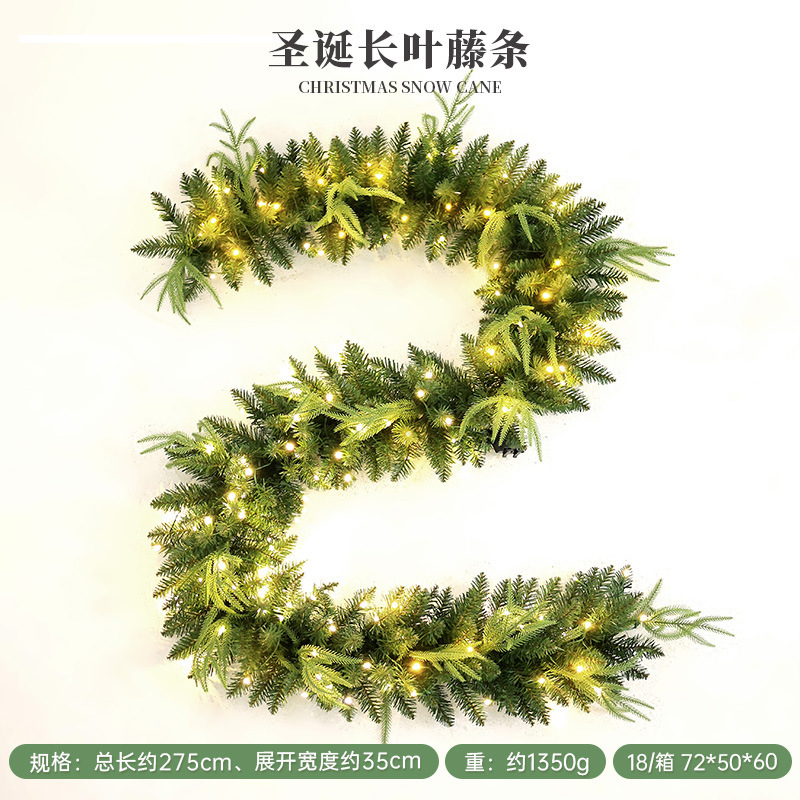 Simulación transfronteriza decoración navideña ratán aguja de pino fruta de pino decoración navideña decoración de pared diseño de atmósfera simulación ratán navideño