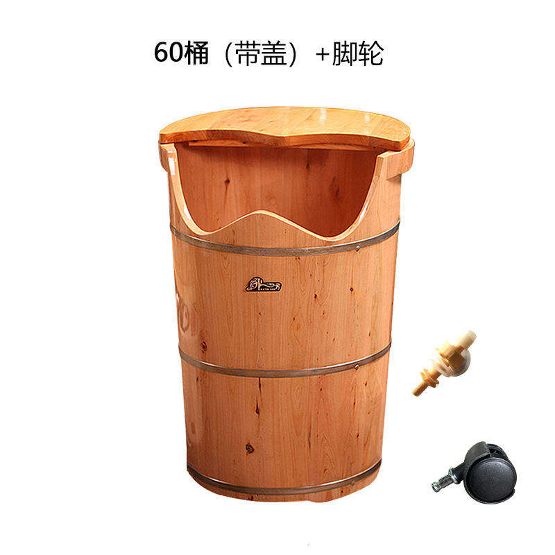くん蒸桶加熱泡足樽家庭用木製泡足桶膝恒温泡足盆実木足浴桶|undefined