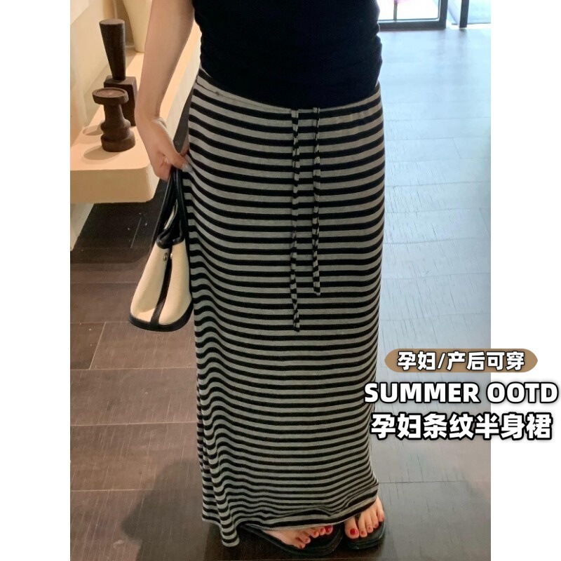 Elegant striped midi skirt for pregnant women, new spring/summer/autumn Korean style, casual, high-waisted, slimming, and length-adjustable Elegant striped midi skirt for pregnant women, new spring/summer/autumn Korean style, casual, high-waisted, slimming, and length-adjustable