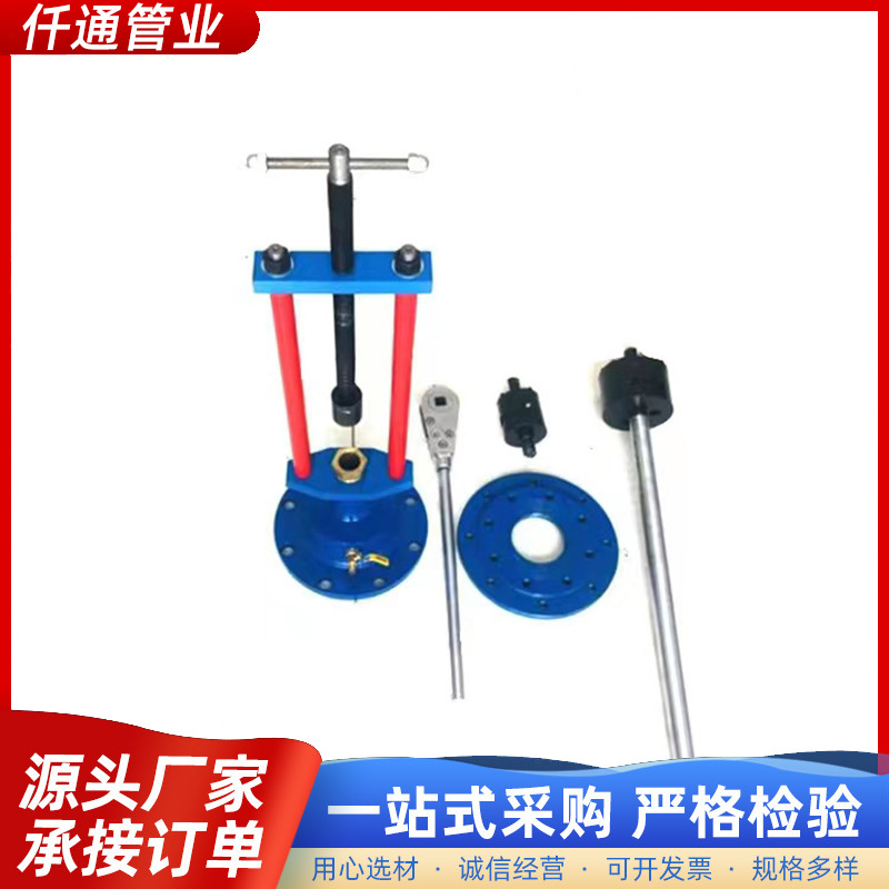 球墨铸铁管钢管PE管手动不停水带压手动管道钻孔机80 100 150 200