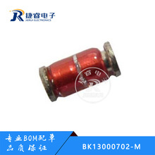 �NƬ BK13000702-M SMD Brightking ̨����ҫ ԭ�b ��늹�