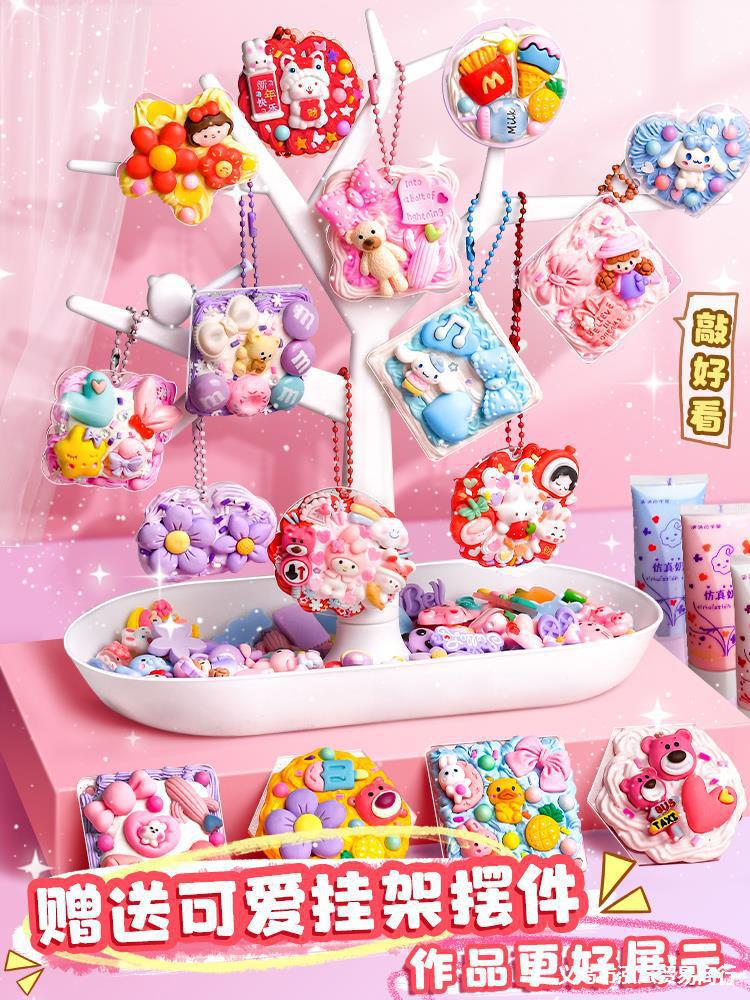 Pegamento de crema Goka traje pegatinas tarjeta antigua tarjeta fresca juguete para niños niña DIY Goka placa pegatinas Edición de lujo