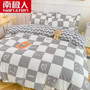 �ϘO�˴��φ��p�˱��������ױ��֌W�������ļ��׿�ͨ�׼�͸��