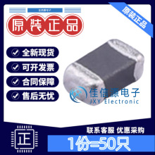 �L�A0805�NƬ늸� CMP201209�F���w�B�� �����&plusmn;10%ȫ��(50ֻ�b)