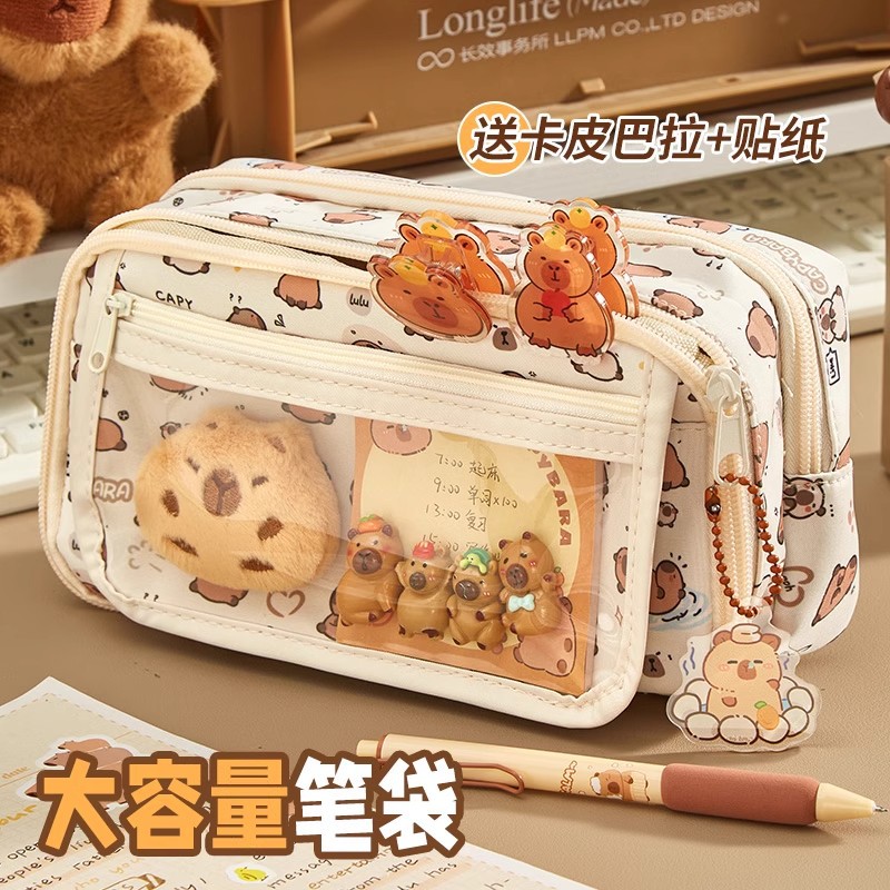 2025 nuevo estuche para lápices Kapibala para estudiantes con impresión de alto valor, estuche para lápices de escritorio de papelería de gran capacidad de nueve capas