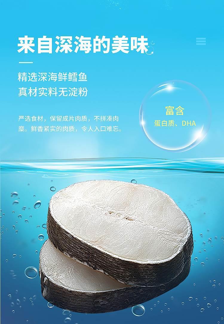 Dried Roasted Cod Fish Slices 500g Ready to Eat Grilled Fish Snack key features