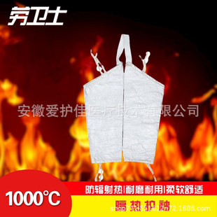 ���lʿ LWS-023�X�����������o��ұ�F����ݗ��������ᱣ�o��