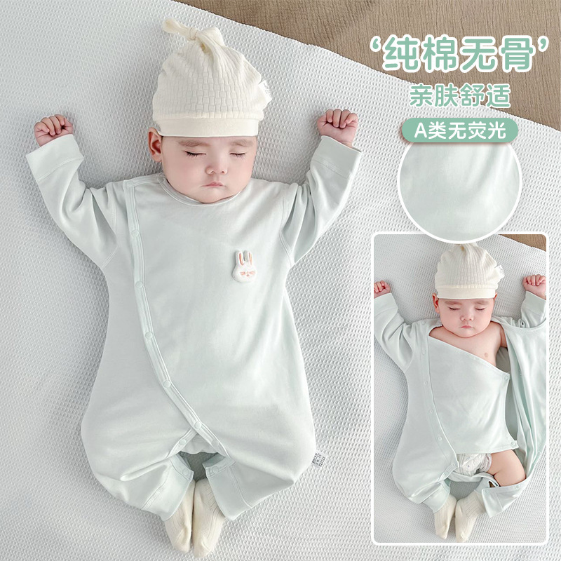 Baby Jumpsuit, Newborn Pure Cotton Type a Clothing, Spring & Fall 100-Day Full-Month Newborn Baby Clothes, Side-Opening Crawl Suit