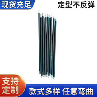 Led Table Lamp Lighting Gooseneck Hose Metal Bracket Hose Bending Shaped Snake Tube Electrophoresis Tube Manufacturer Lamp Tube