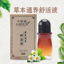 �G�~�������ʩ���Һ�ݱ��澏��Ħ���������i�P�����w�ȹ���