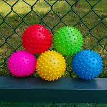 建大4寸按摩球手抓球儿童充气玩具皮球刺刺球小球操广场跳舞蹈球