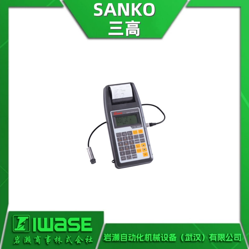 Толщиномер SANKO TY-30K, ручной металлодетектор, измеритель влажности, детектор железных листов