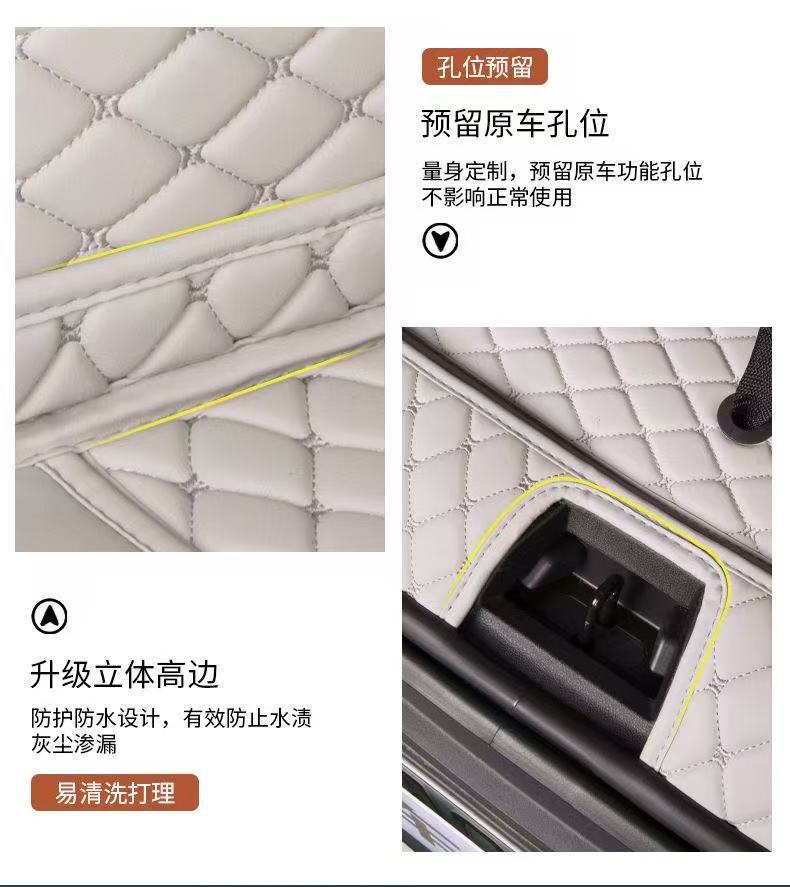 BYD Yuan UP trunk mat, full coverage, specifically designed for the Yuan UP new energy vehicle, decorative accessory, trunk liner