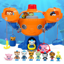 海底小纵队章鱼城堡套装带音乐 海底小分队小战队系列过家家玩具