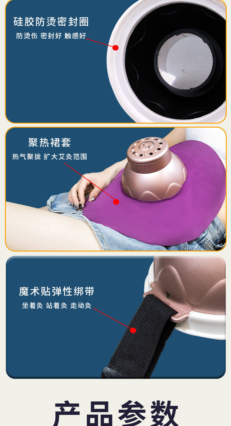 Portable Moxibustion Box Ai Jiu Can Smokeless Warming Tool for Abdomen Back Meridians with Filter Cap Straps 54 Moxa Cones Acupoint Chart quality and texture