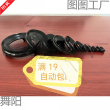 ���J�����м� ��ˇƷ���� ��֬���� ˮ������� ��̵�����ȫ