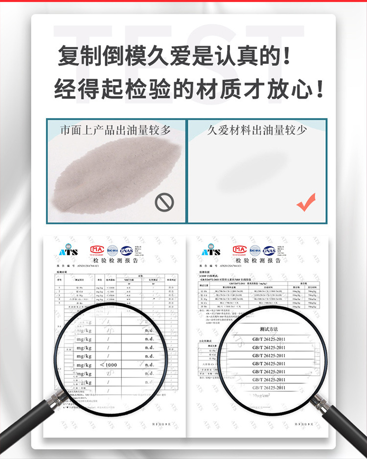 Jiuai Half-Body Male Masturbator TPE Torso with Vibration, Flesh Tone — detail image 14