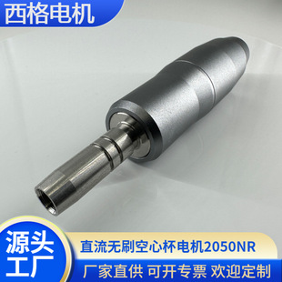 20mm/2050NRֱ���oˢ���ı�늙C�����֙C��ĥ�C ��ʯ��̙C늙C