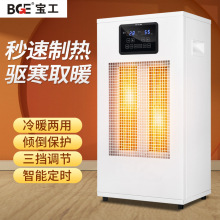 ���������k������ʽȫ���ů�����ؐa�؟��L�C�҃��̳����Iů�L�C