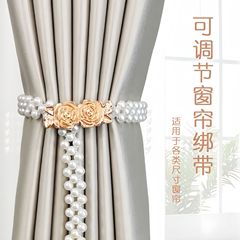 カーテンのストラップはシンプルで、豪華なバンドはabs真珠の弾力性のあるロープを縛っています。